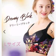 【新品未使用】 Lサイズ(ブラック) セレブラ