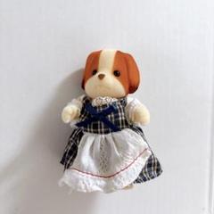 新品　シルバニア　シフォンイヌのお母さん