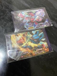 フレンダ２枚②
