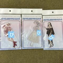 プロセカ ゆらゆらアクリルスタンド 星乃一歌 プラネタリウム 満天 プロセカ ゆらゆらアクリルスタンド 星乃一歌 プラネタリウム 満天