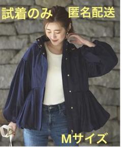 RUIRUE BOUTIQUE】マンウテンパーカー【タグ付き未使用品】Mサイズ