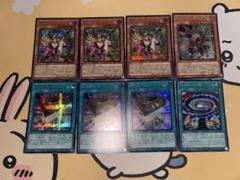 2025年最新】光の黄金櫃 デッキの人気アイテム - メルカリ