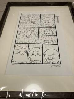 ナガノ展 ちいかわ ハチワレ 郎 シリアルナンバー入り複製原画 箱あり m85316494255_1.jpg?1717491772