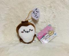 ☆お顔厳選☆ちいかわ セリフ付きマスコット③ぬいぐるみ キーホルダー カブトムシ ☆お顔厳選☆ちいかわ セリフ付きマスコット③ぬいぐるみ