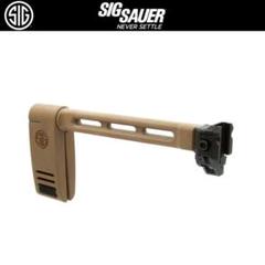 新品 SIG SAUER フォールディング PCB FOLD キット 実物 Amazon | [SIG SAUER][国内正規品]フォールディング PCB キット
