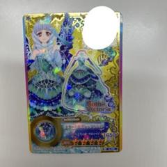 アイカツスターズ 店頭配布 星のツバサ 第6弾 エターナルゴシックドレス 非売品 希少 エターナルゴシックドレス アイカツスターズ 星のツバサ 6