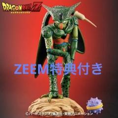 2025年最新】ドラゴンボールアライズ セル第一形態の人気