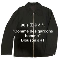 2025年最新】COMME des GARCONS HOMME メンズ ジャンパー