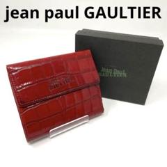 （破格希少‼️）Jean Paul GAULTIER 二つ折り財布 ロゴプレート Jean Paul Gaultier ジャンポールゴルチエ 財布 二つ折り 90s