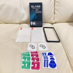 iPhone15Plus用 ガラスフィルム2枚　カメラフィルム2枚　ガイド枠