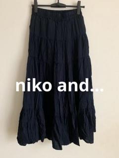 niko and ... ロングスカート　ネイビー