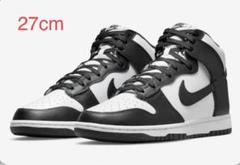 未使用 29cm NIKE ナイキ DUNK HI RETRO 白 黒 29cm ナイキ ダンク ハイ レトロ DUNK HI RETRO 白 黒