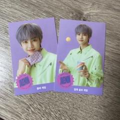 2025年最新】NctDream シーグリ 2021の人気アイテム - メルカリ