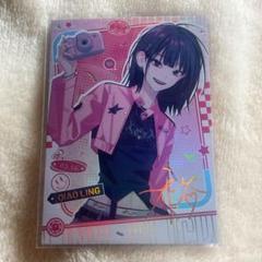 時光代理人 レコード 时光代理人 | STORES