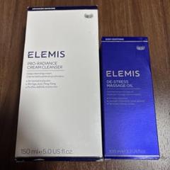 ELEMIS エレミスクレンジングミルク、クレンジングウォッシュセット エレミス(ELEMIS)クレンジングの通販 | 化粧品・コスメ通販の