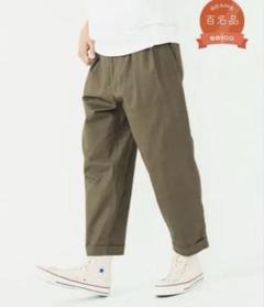 【美品】BEAMS PLUS 1タック テーパード トラウザーパンツ チノパン BEAMS PLUS（ビームス プラス）のチノパンツ通販アイテム検索｜BEAMS