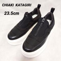 2025年最新】CHIAKI KATAGIRIの人気アイテム - メルカリ