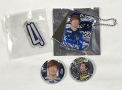 ガンバ大阪　藤春廣輝選手　グッズのサムネイル