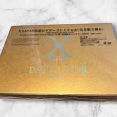 2025年最新】x heathの人気アイテム - メルカリ