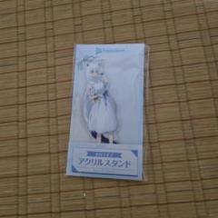 LAWSON　ホロライブのサムネイル