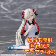 TVアニメ『神椿市建設中。』ちょこのせプレミアムフィギュア “夜河世界”