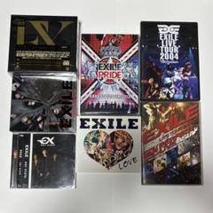EXILE CDアンドライブDVDセット まとめ売り