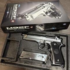 東京マルイ M92F クロームステンレス 18歳以上用ガスブロー
