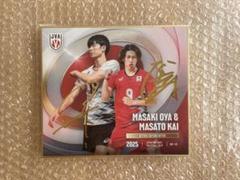 【希少品！新品未使用】大宅真樹 オーセンティックユニフォーム ◇大宅真樹◇オーセンティックユニフォーム ユニ ユニフォーム