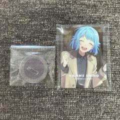 あんスタ Ra*bits 紫之創 ななめアクスタ