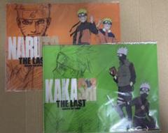 NARUTO 映画 特典【非売品】 ナルト ・ カカシ先生 ブックカバーセット