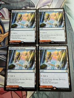 MTG 河川滑りの小道 日本語 4枚 セット mtg 河川滑りの小道 ZNR 英語版 4枚セット - メルカリ