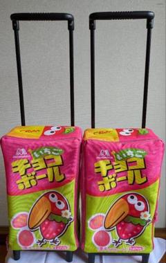 2025年最新】当選品 キョロちゃんの人気アイテム - メルカリ