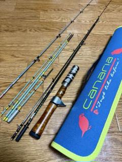 バールウッドベイトグリップキット BRB-KIT-235 | 渓流用