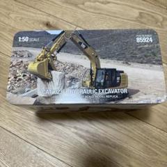 CAT 323F L 1/50 キャタピラー 建機 CAT 323F L 1/50 キャタピラー 建機 - メルカリ