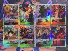 ワンピースカード THE BEST vol.2 SR ブラックマリア ルフィ 他