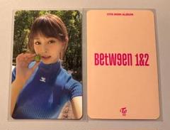 TWICE - TWICE トレカ　ロッテ免税店　限定 ロッテ免税店 TWICEチェヨントレカ - メルカリ