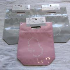 アルミランチバッグ　ミニサイズ2枚入り×3セット