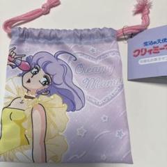 【激レア】クリーミーマミ　マスコット　ポストカード　ソックス　巾着　まとめ売り 2025年最新】クリィミーマミ 巾着の人気アイテム - メルカリ