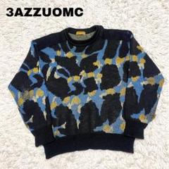 《3AZZUOMC》ニット セーター デザイン 80s 90s vintage