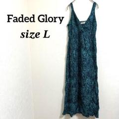 2129 Faded Glory エスニック柄キャミワンピース L