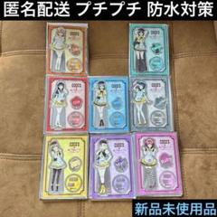 アクリルスタンドパネル♦︎ラブライブ♦︎Aqours♦︎ココス