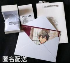 あんスタ 中国 5周年 指輪 リング 瀬名 泉 シルバー - メルカリ