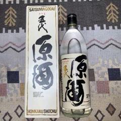 【50%OFF】 古酒 コレクター必見 さつま五代 透明瓶 1800ml - 日本酒
