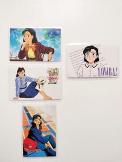 YAWARA ラミネートカードパスケースグッズ2点セット