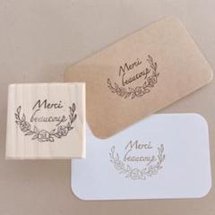 消しゴムはんこ　薔薇のフレームにメルシー文字はんこ　持ち手付きのサムネイル