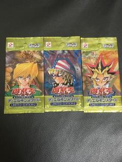 遊戯王 リミテッド エディション 2 未開封 Amazon | 遊戯王/初期/LIMITED○EDTION2/リミテッド