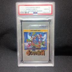 【PSA10】マリオ ウエハース 6つの金貨 PSA10】マリオ ウエハース 6つの金貨 - メルカリ