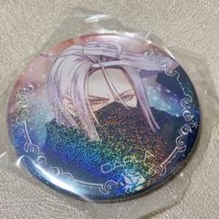 2025年最新】月浪カルラの人気アイテム - メルカリ