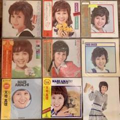天地真理【18枚】TF0117-7 LPレコード Yahoo!オークション - 【LPレコード】天地真理 LOVE IN BLUE