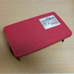 【新品未使用】 折りたたみ式 ミニテーブル レッド ※使い方はアイデア次第!